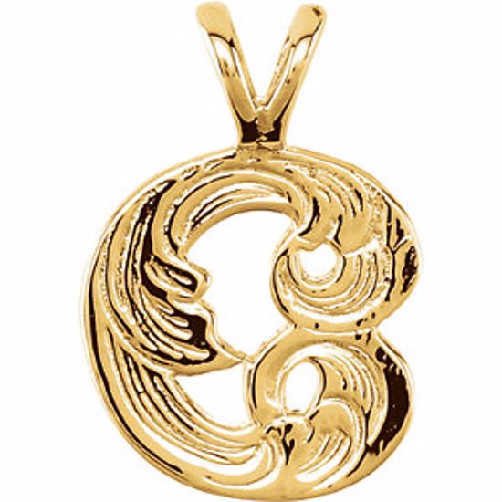 8611:34705:P 10kt Yellow "C" Medium Initial Pendant