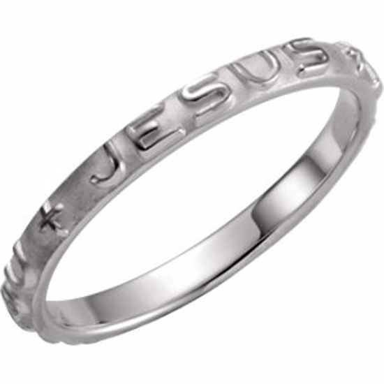 R16627:139393:P Prayer Ring