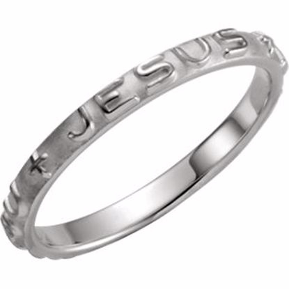 R16627:139397:P Prayer Ring