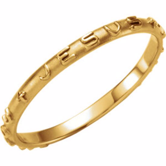 R16626:130219:P Prayer Ring