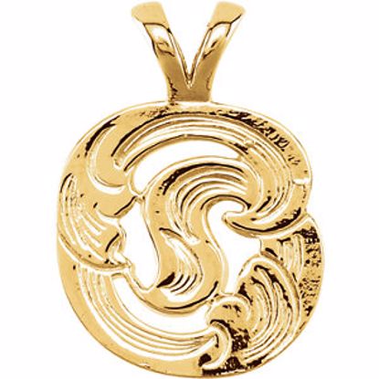 8611:34743:P 10kt Yellow "O" Medium Initial Pendant