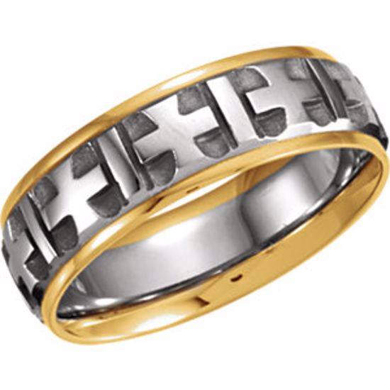 50308:266674:P 14kt White & Yellow  7mm Comfort-Fit Cross Pattern Band Size 10