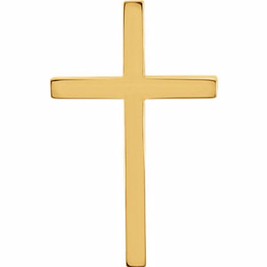 R41188:297845:P 10kt Yellow 21.75x13.5mm Cross Pendant