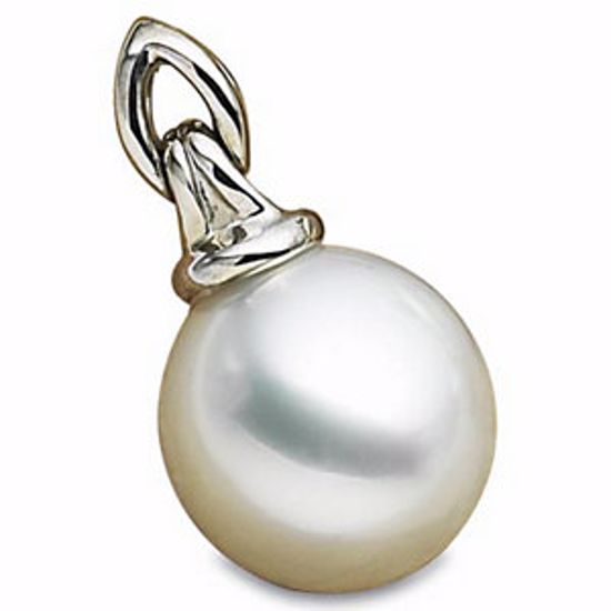 63083:290957:P  South Sea Cultured Pearl Pendant