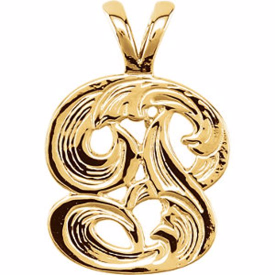 8611:34746:P 10kt Yellow "P" Medium Initial Pendant
