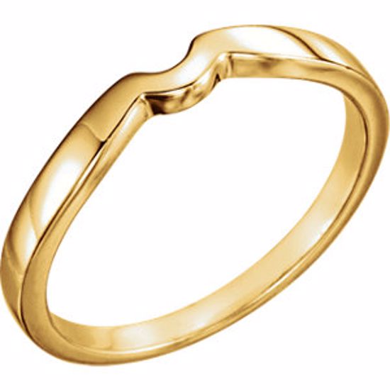 5683:106845:P 2.5mm Band for Tulipset® Solitaire Mounting 