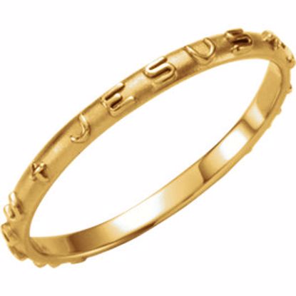 R16626:130222:P Prayer Ring