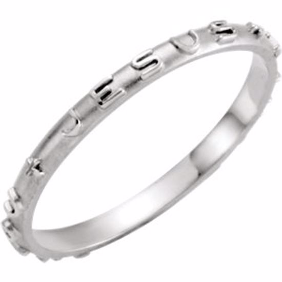 R16626:130215:P Prayer Ring