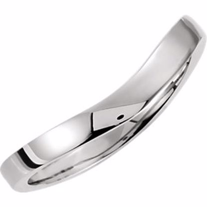 10559:32256:P Stackable Ring