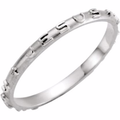 R16626:130224:P Prayer Ring