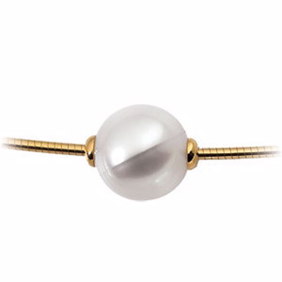 62881:283053:P 18kt Yellow 12mm South Sea Cultured Pearl Necklace