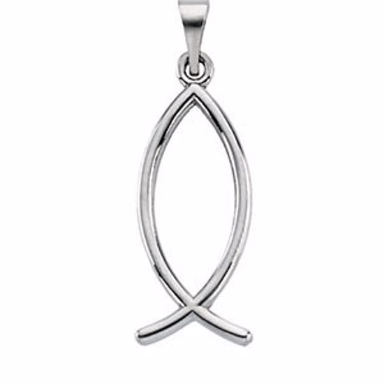 R16994:205529:P 10kt White 22x9mm Ichthus (Fish) Pendant