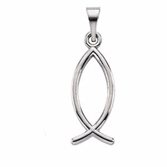 R16994:167198:P 10kt White 19x7.5mm Ichthus (Fish) Pendant
