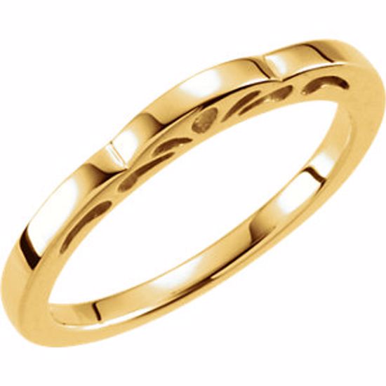 50557:100001:P Stackable Ring