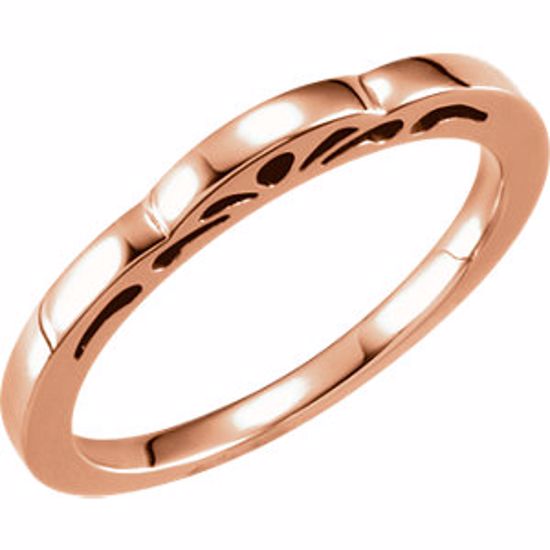 50557:100006:P Stackable Ring