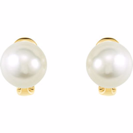 64851:100600:P 14kt Yellow 15mm Full Button South Sea Cultured Fashion Pearl Earrings