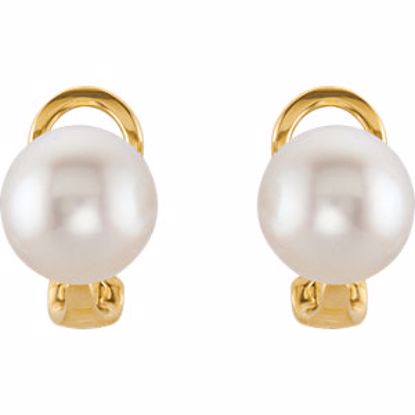 64849:100130:P 18kt Yellow South Sea Cultured Pearl Earrings