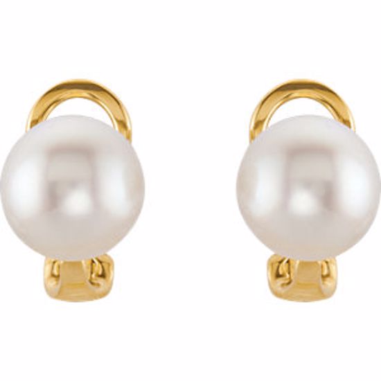 64849:100130:P 18kt Yellow South Sea Cultured Pearl Earrings