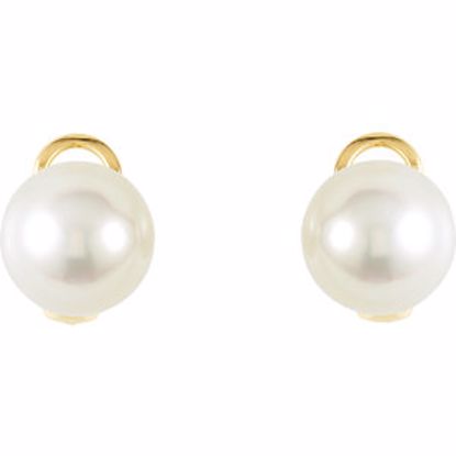 64817:100110:P 18kt Yellow 13mm Near Round South Sea Cultured Fashion Pearl Earrings