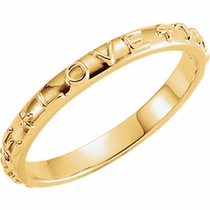 R16617KIT:141292:P 14kt Yellow True Love Chastity Ring with Packaging Size 6