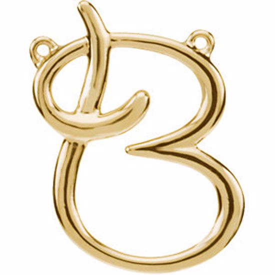 84576:113:P 14kt Yellow "B" Script Initial