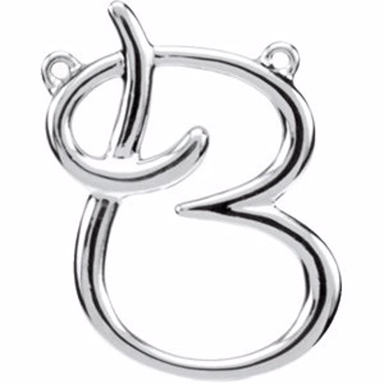 84576:114:P 14kt White "B" Script Initial