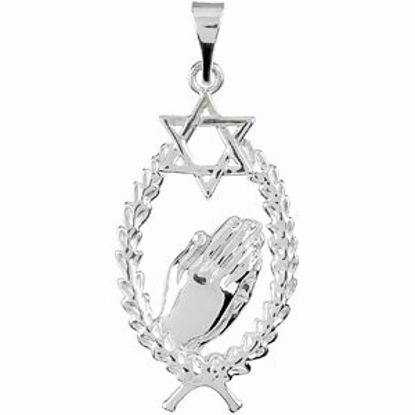 R45229:103:P Wings of Remembrance&trade; Star of David Pendant