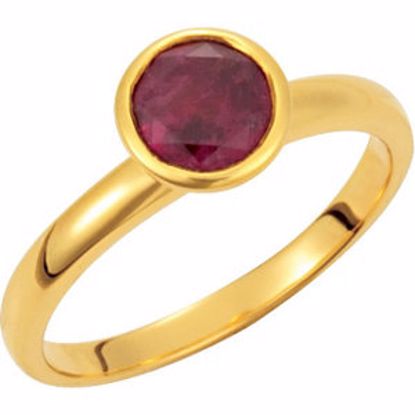 68887:109:P 18kt Yellow Vermeil Pink Tourmaline Stackable Ring Size 6