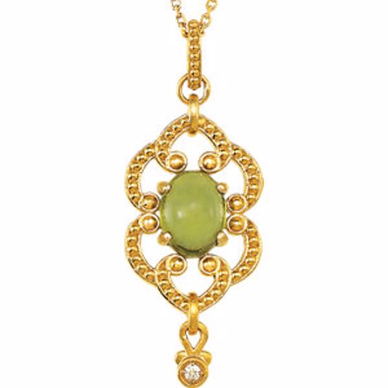 85322:60000:P 14kt Yellow Peridot & .015 CTW Diamond 18"  Necklace 