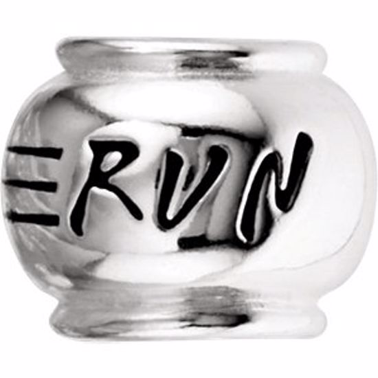 28742:1001:P Sterling Silver 10mm "Run" Bead