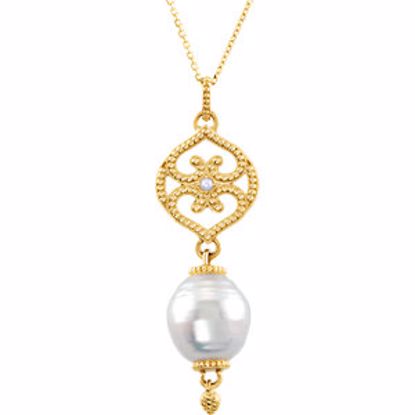 85514:102:P 14kt Yellow Granulated South Sea Cultured Pearl 18" Necklace
