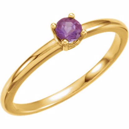 19399:127:P 14kt Yellow Imitation Amethyst "February" Youth Birthstone Ring