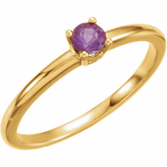 19399:127:P 14kt Yellow Imitation Amethyst "February" Youth Birthstone Ring