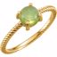 71695:628:P 14kt Yellow Peridot Cabochon Ring