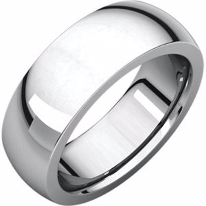 IRH15:4440:P Continuum Sterling Silver 7 mm Heavy comfort Fit Band