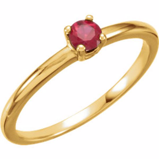 19399:60005:P 14kt Yellow Ruby "July" Youth Birthstone Ring