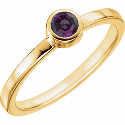 71806:6018:P 14kt Yellow Alexandrite Bezel Ring