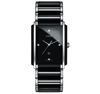 R20206712 - Rado Integral Diamonds