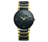Picture of Rado Centrix Diamonds